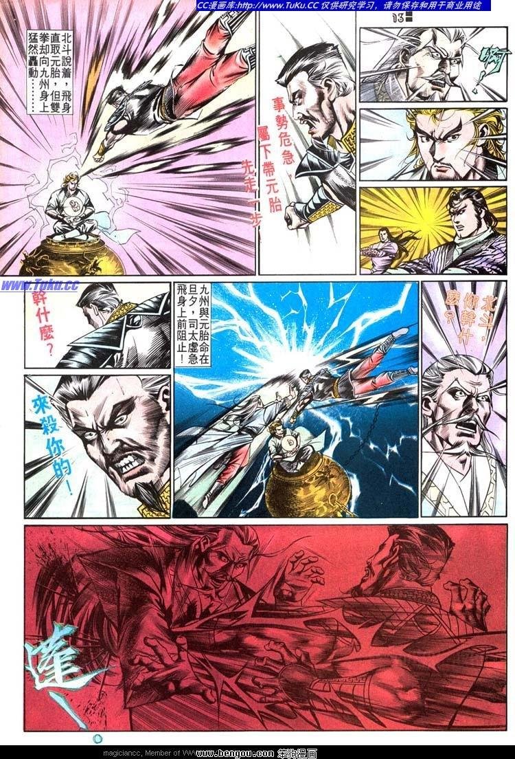 第500卷