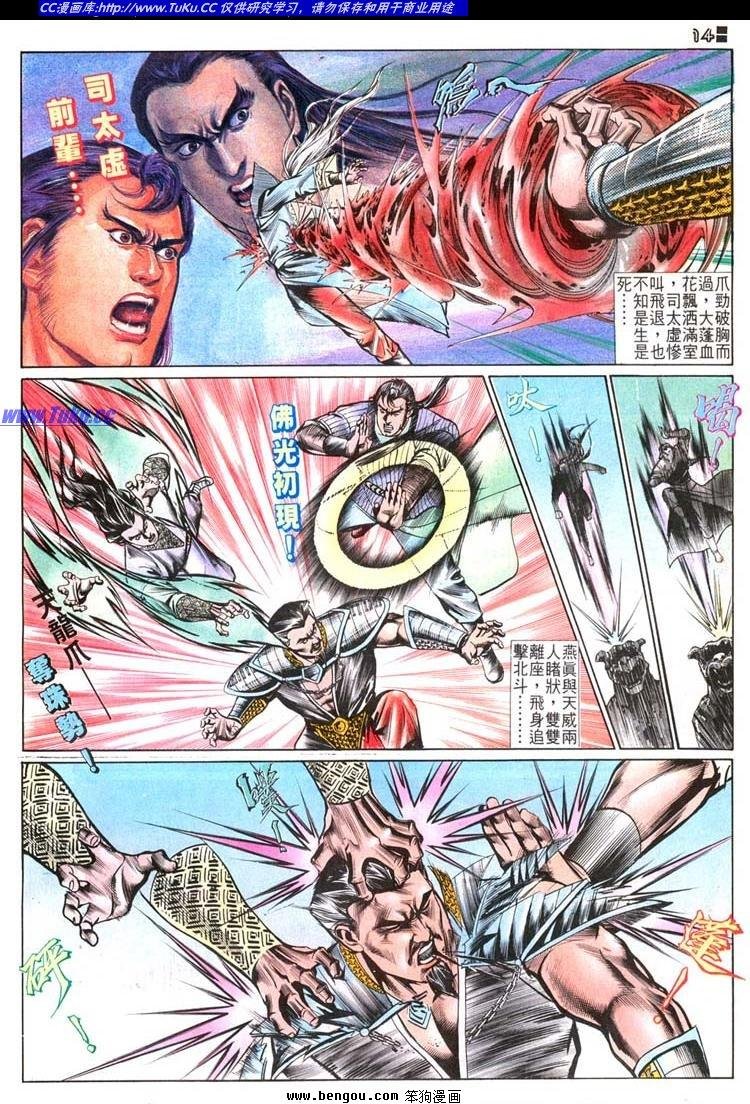 第500卷