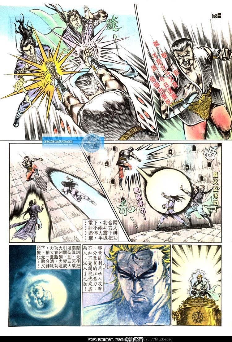 第500卷