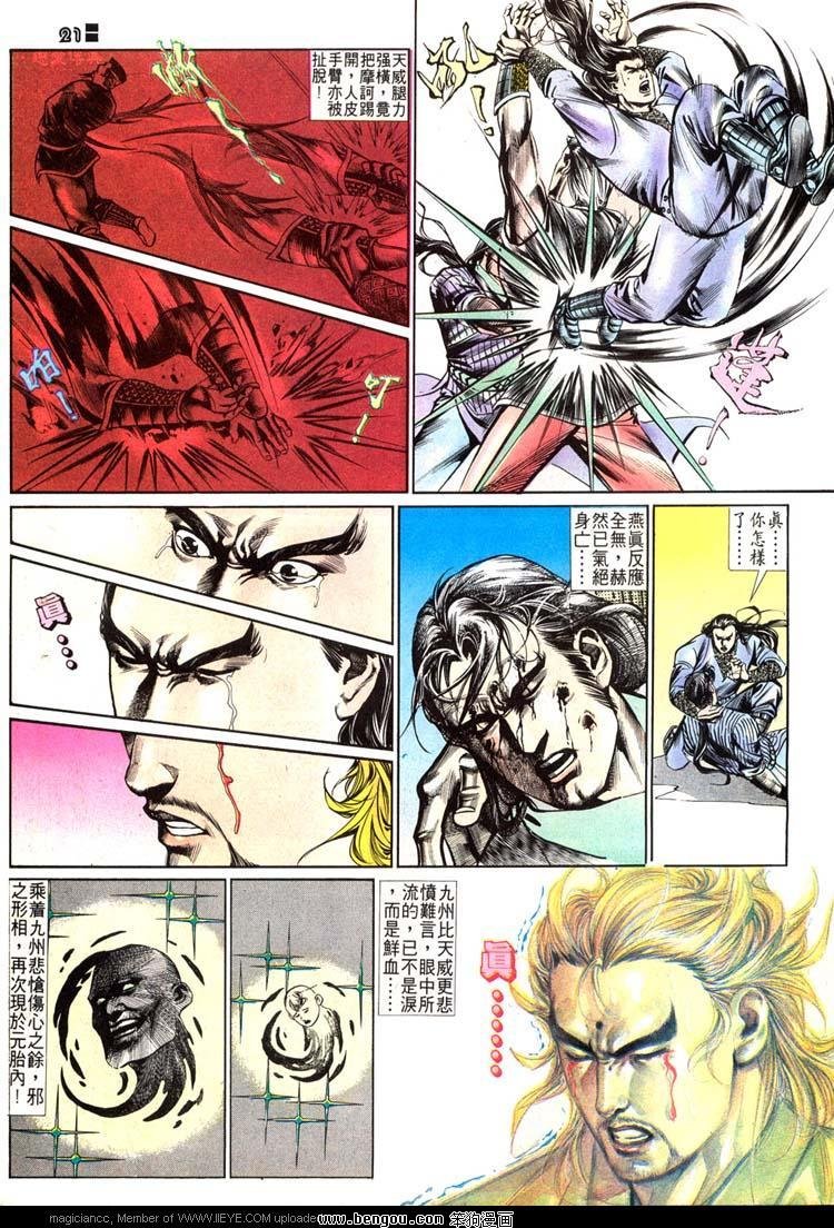 第500卷
