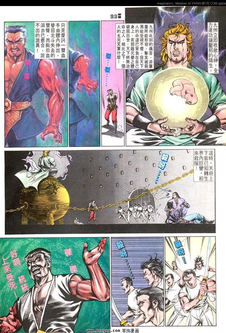 第500卷
