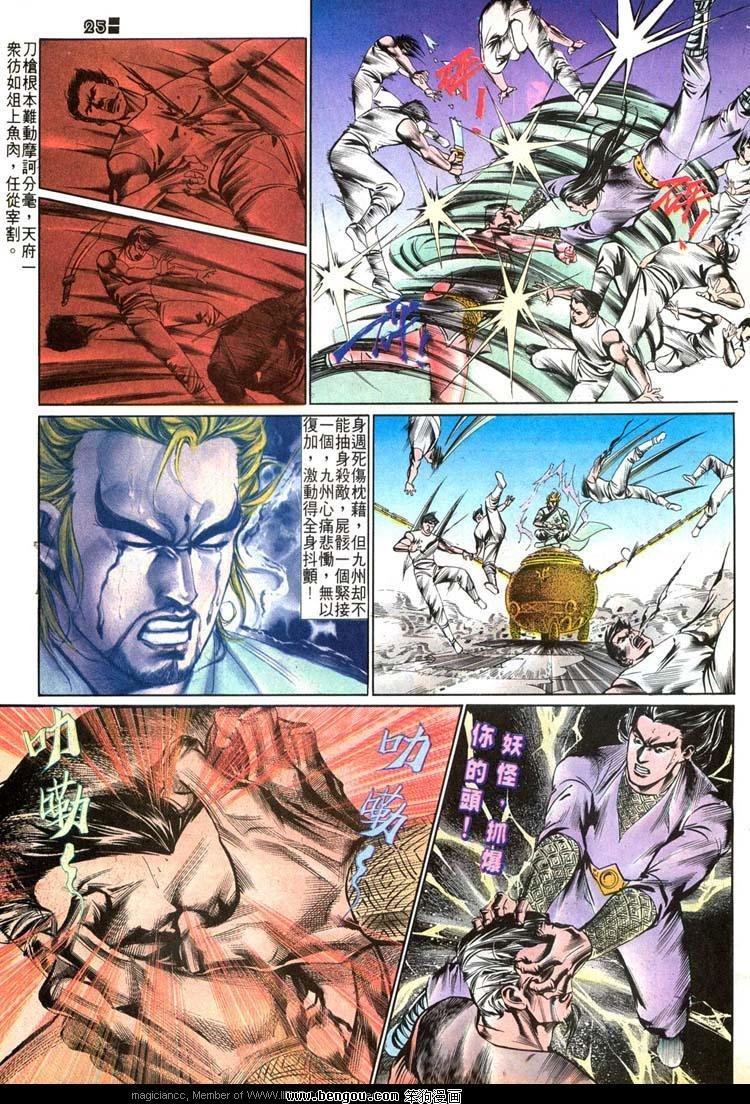 第500卷