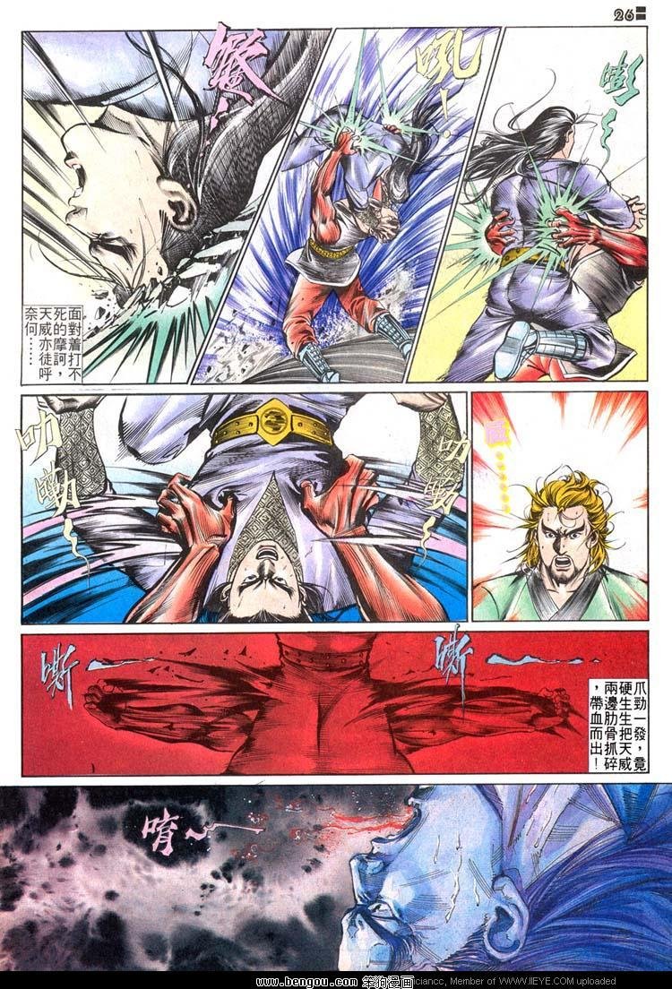 第500卷