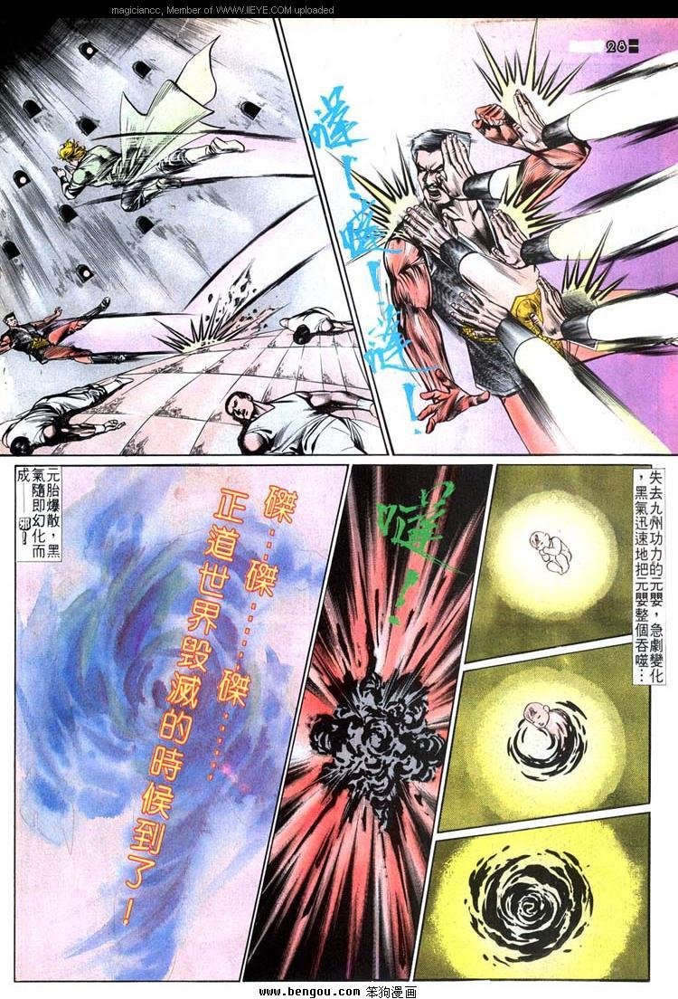 第500卷