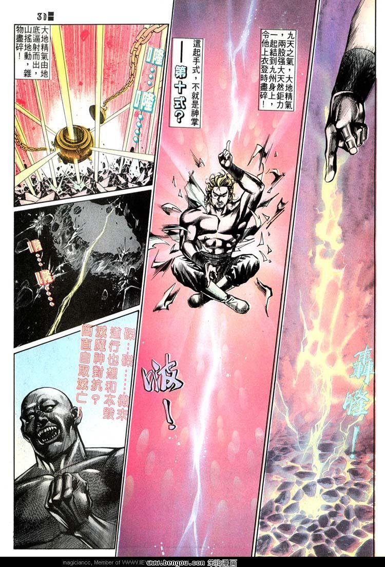第500卷