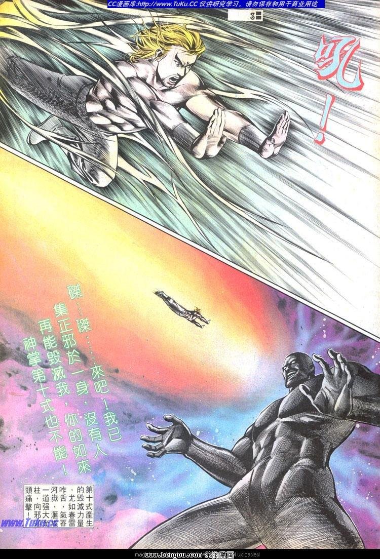第501卷