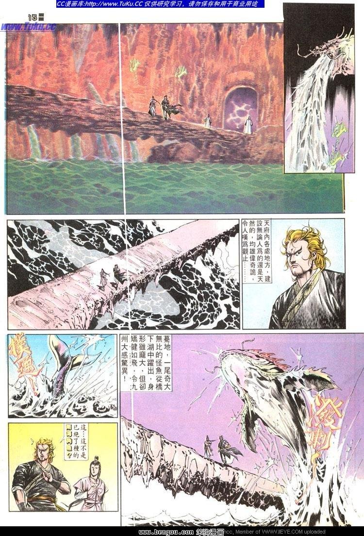 第501卷