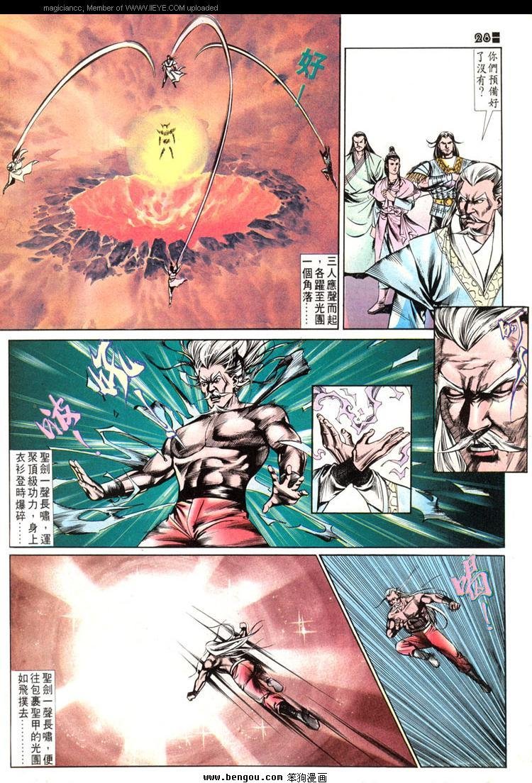 第501卷
