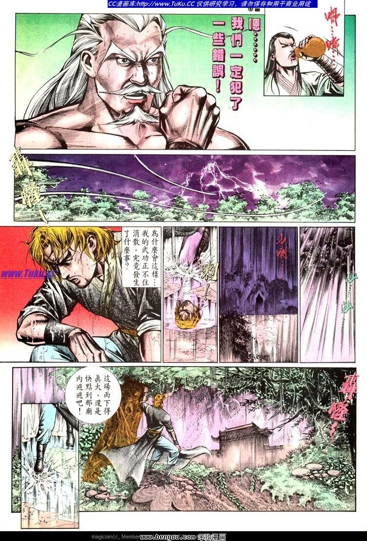 第502卷