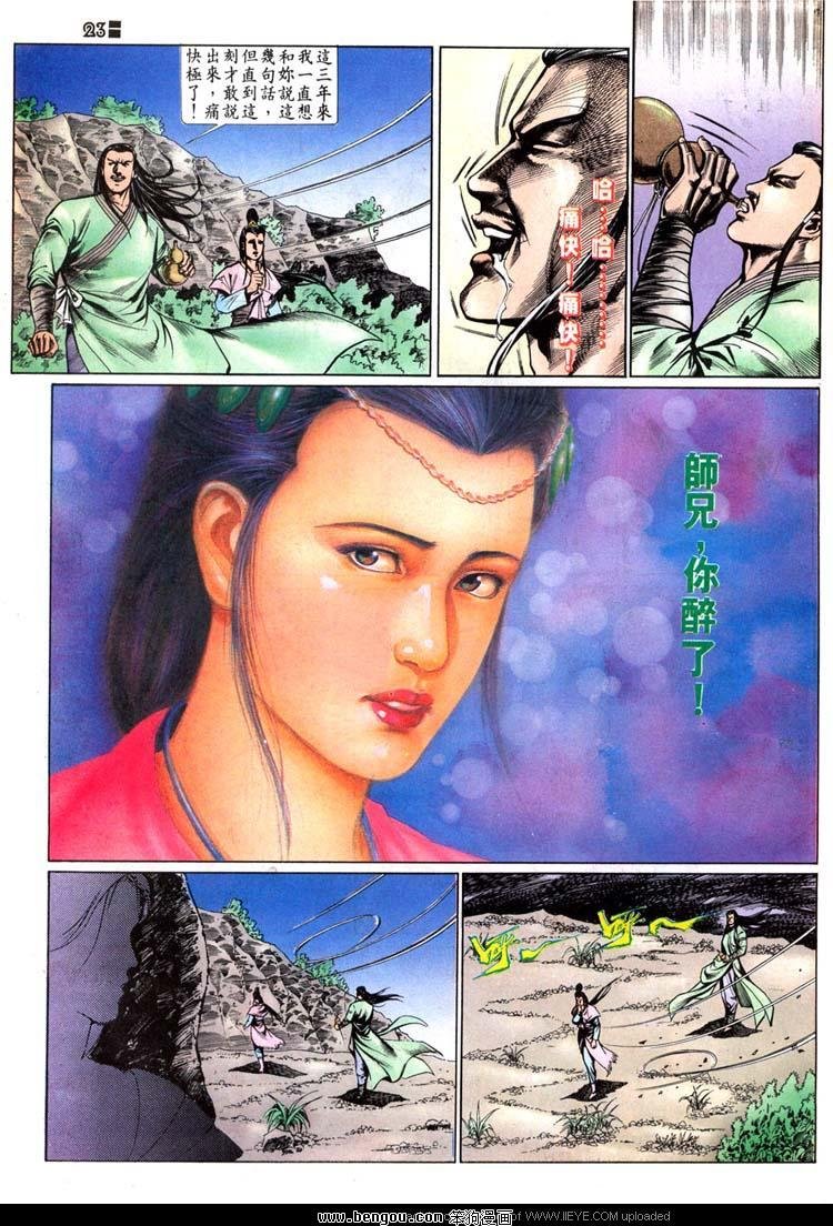 第503卷