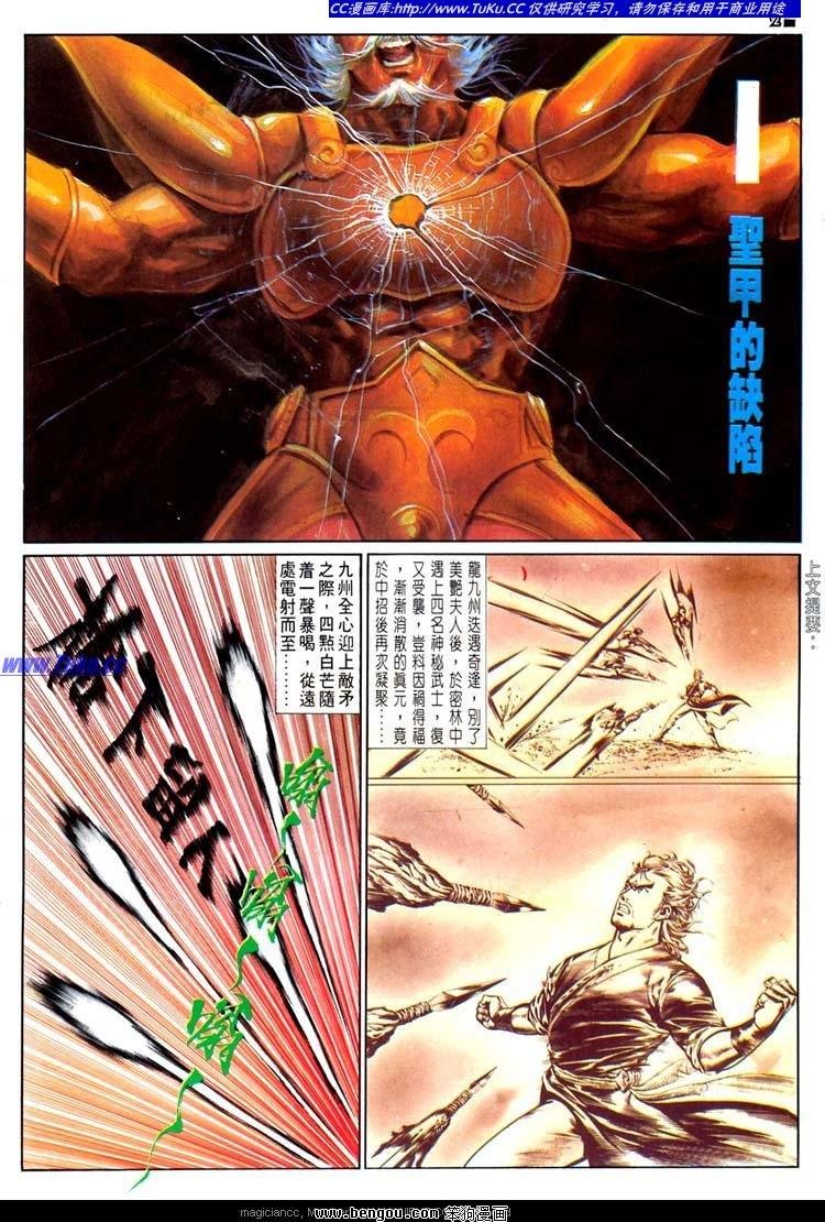 第504卷