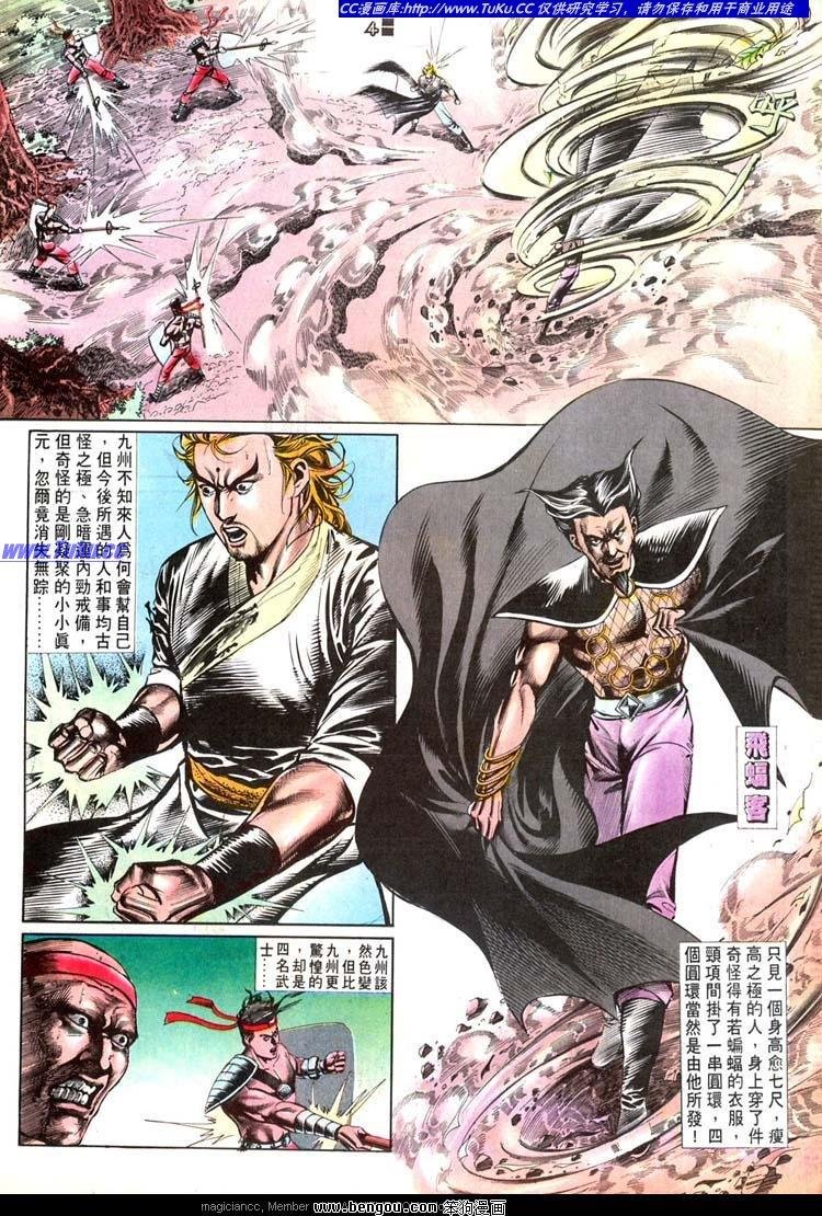 第504卷
