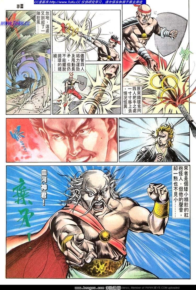 第504卷