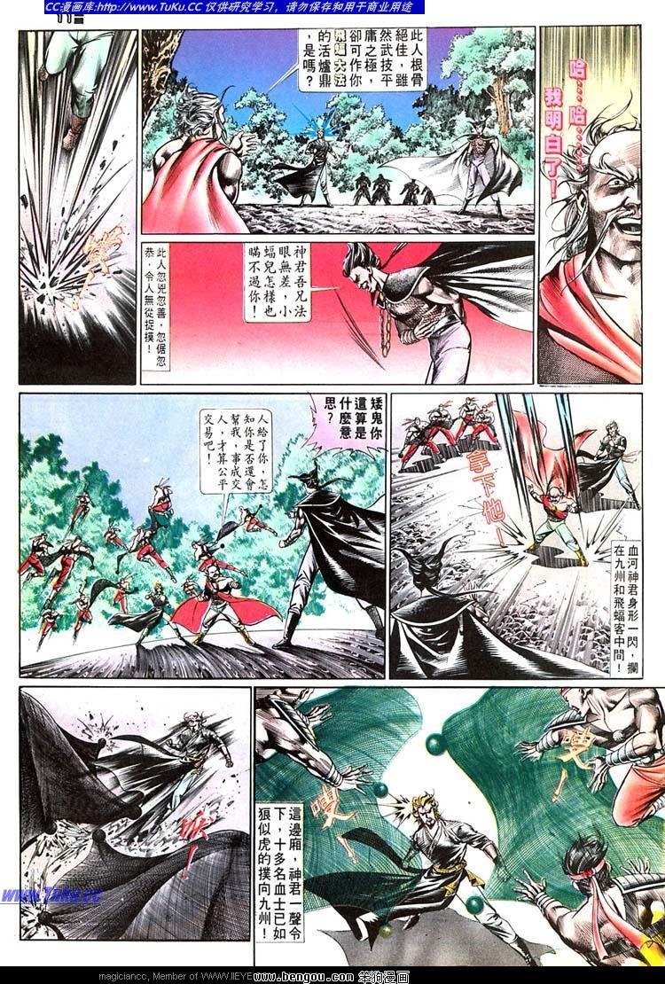 第504卷