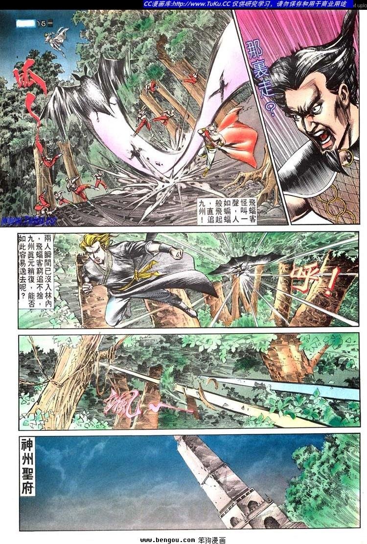 第504卷