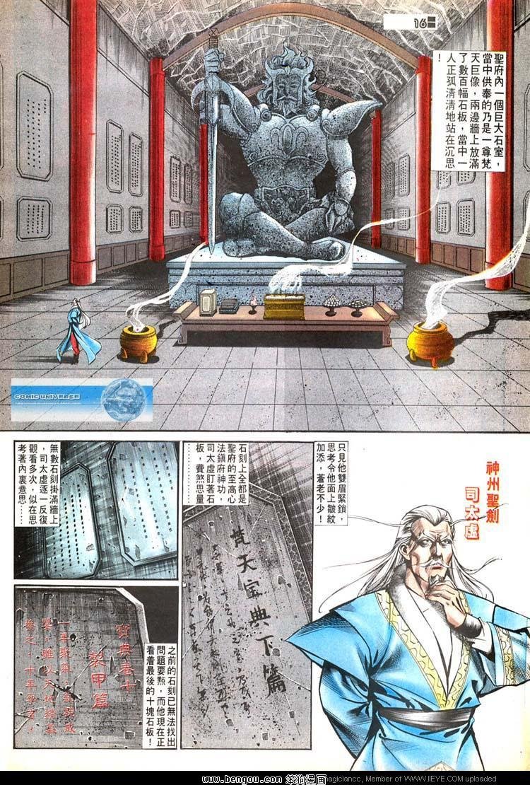 第504卷