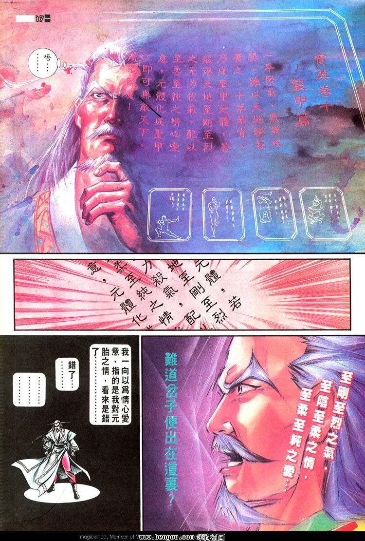 第504卷
