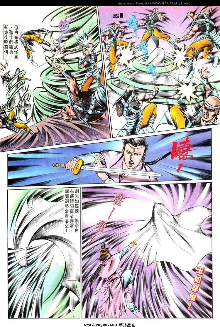 第504卷