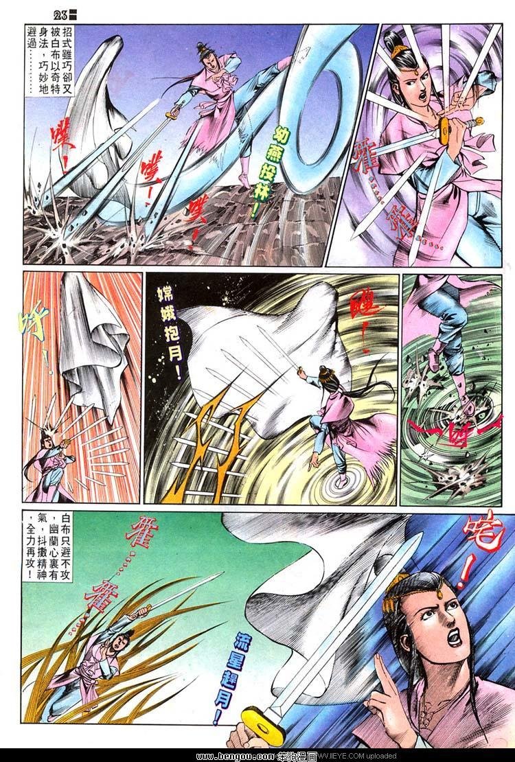 第504卷