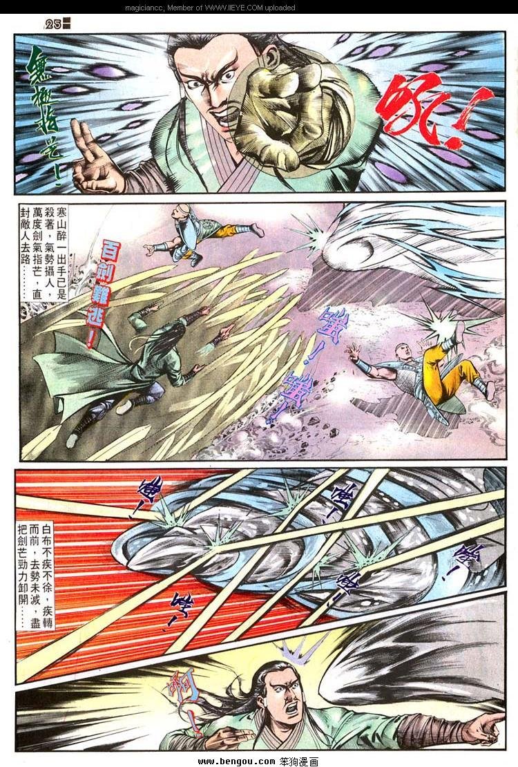 第504卷