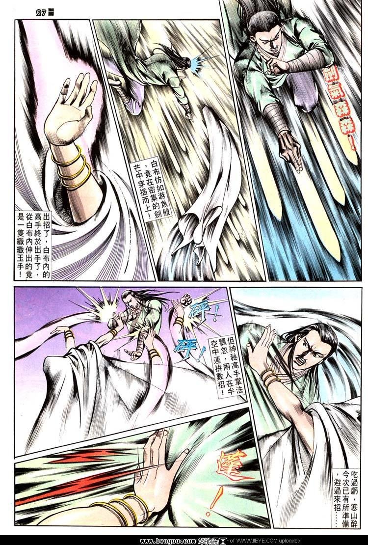 第504卷