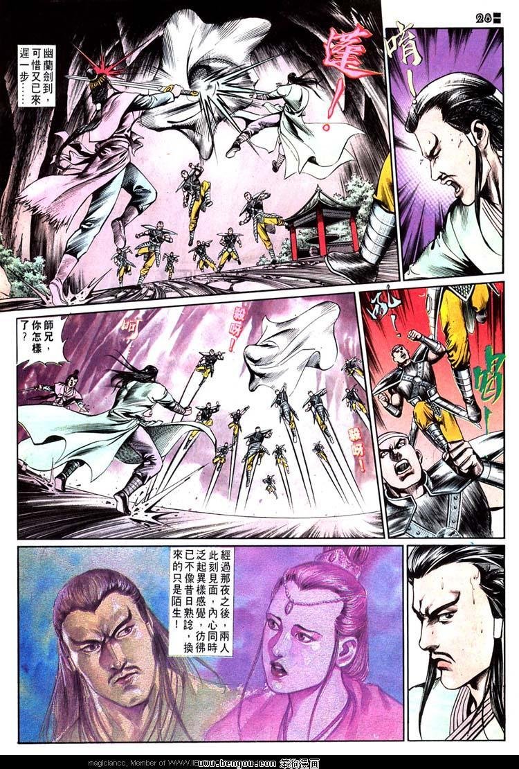 第504卷