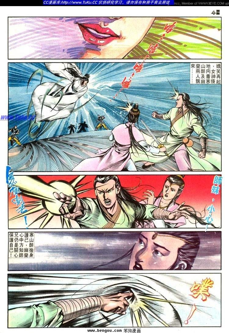 第505卷