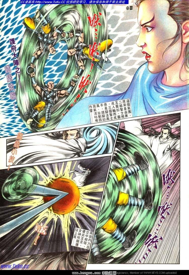 第505卷