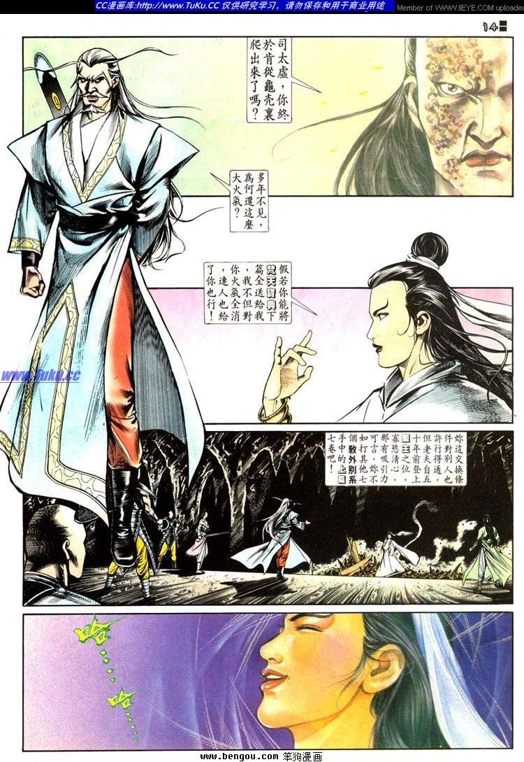 第505卷