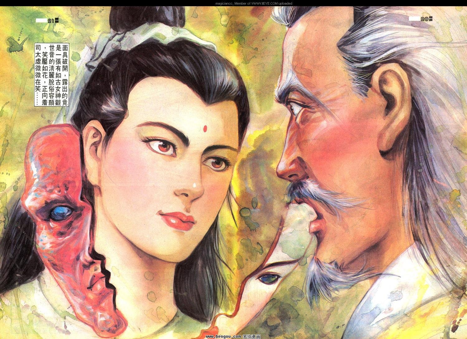 第505卷