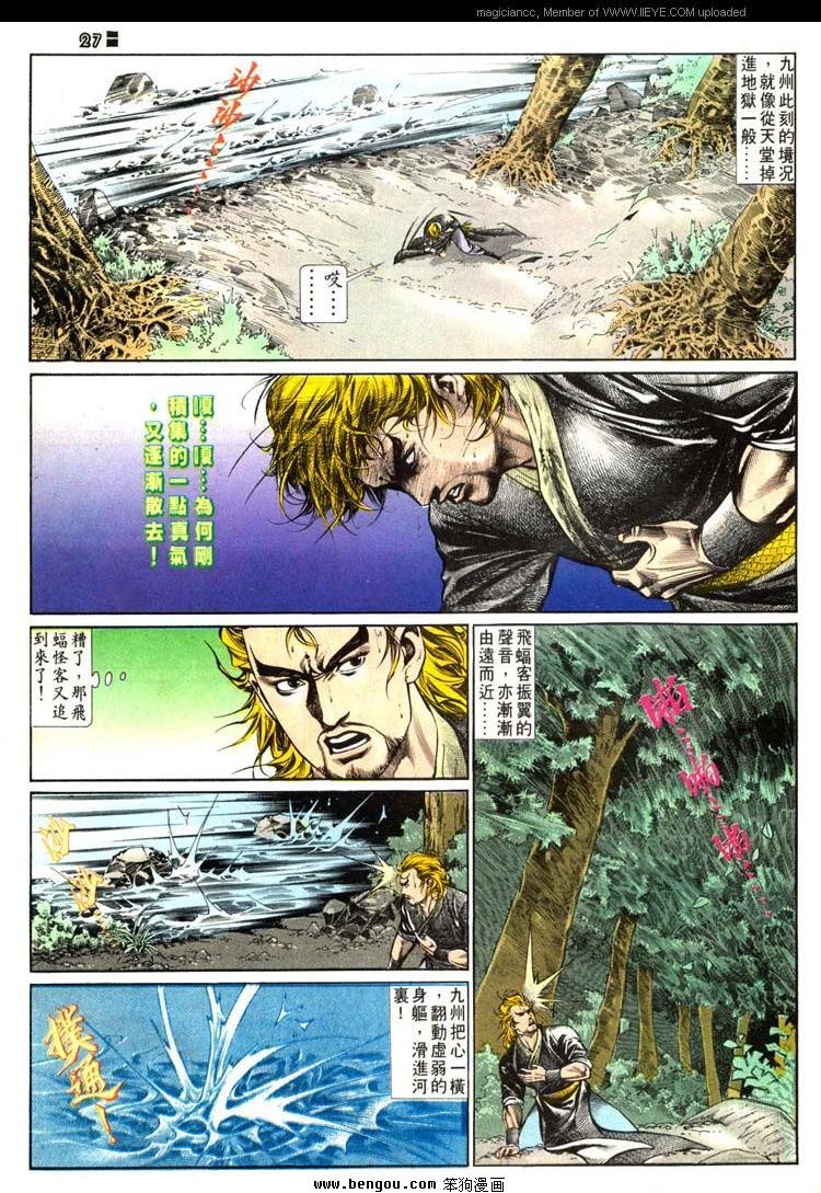 第505卷