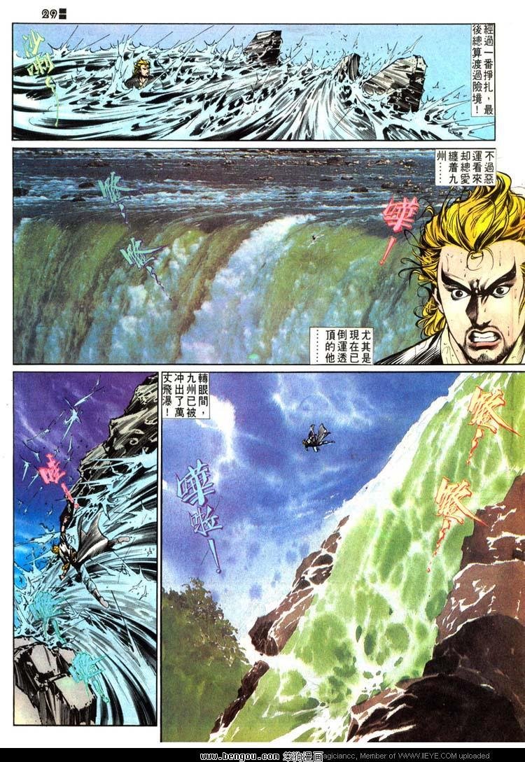 第505卷