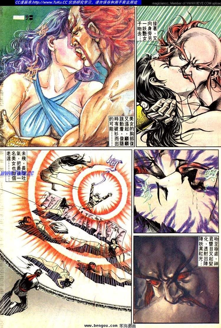 第507卷