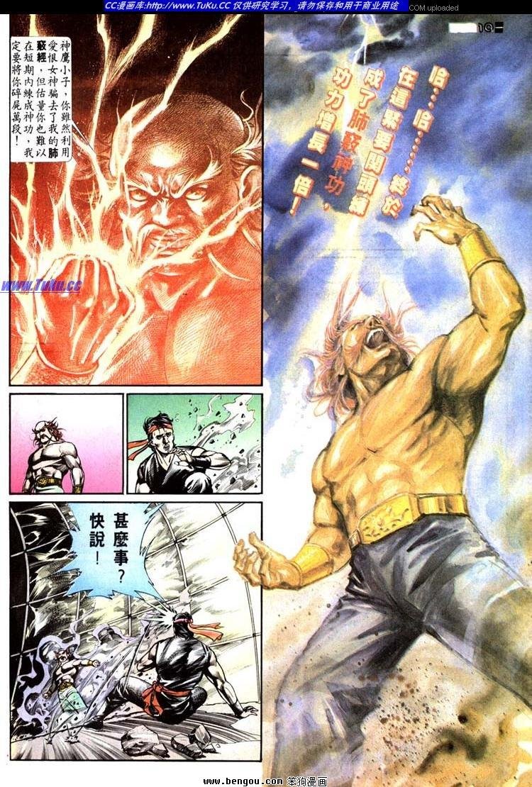 第507卷