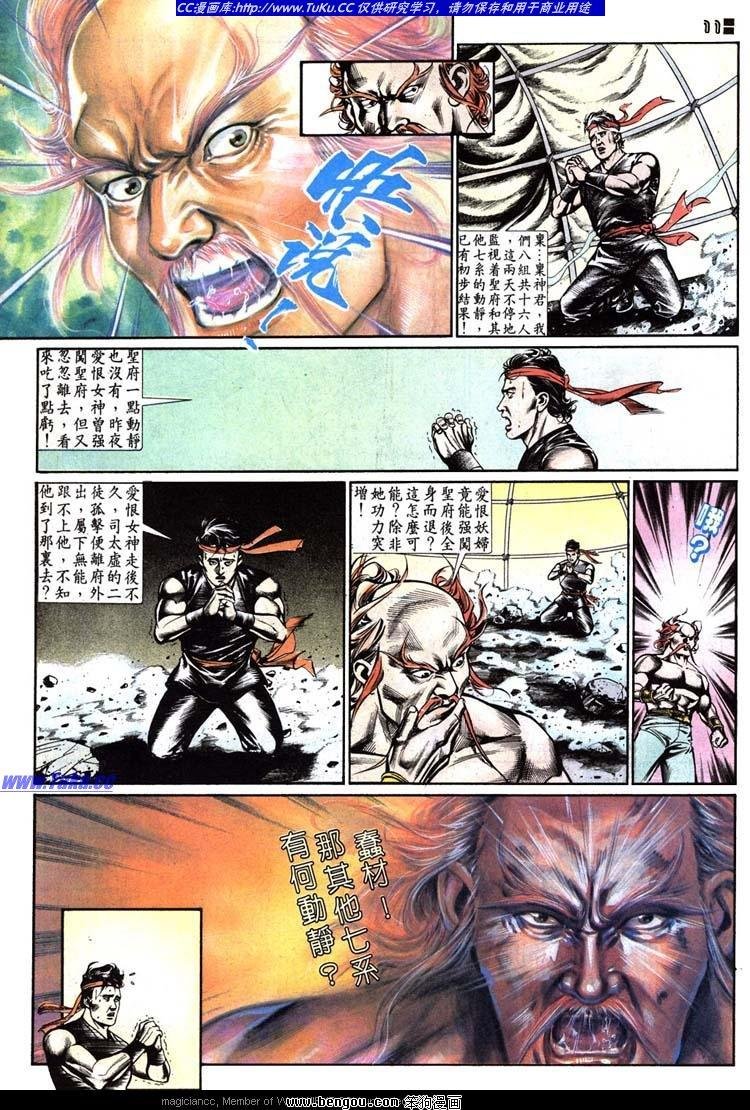 第507卷