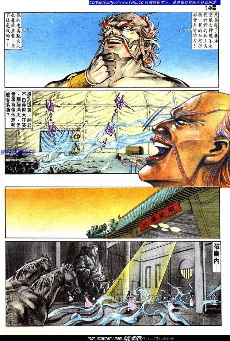第507卷