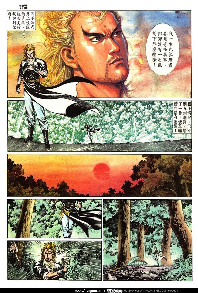 第507卷