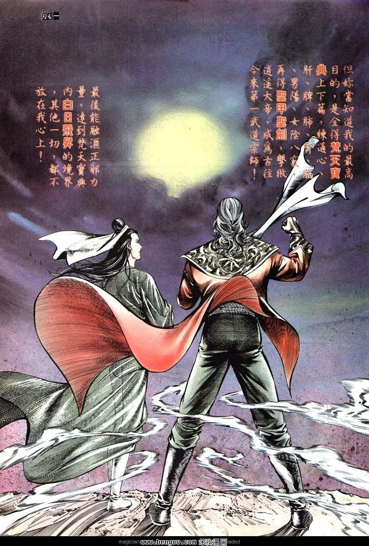 第507卷