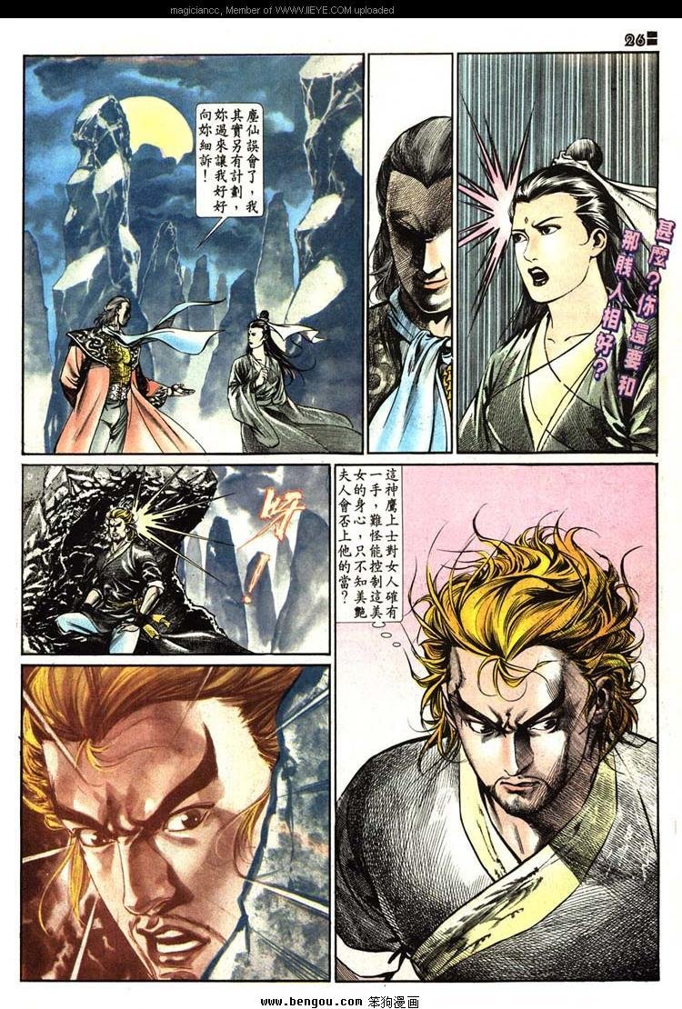 第507卷