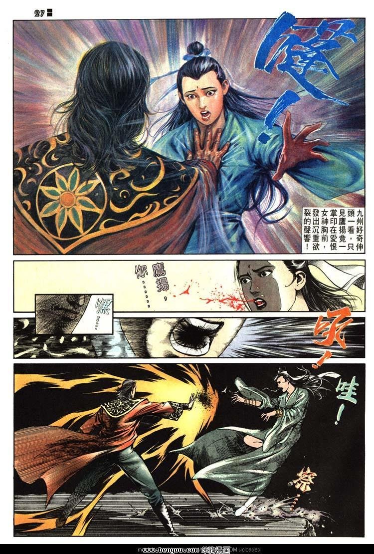 第507卷