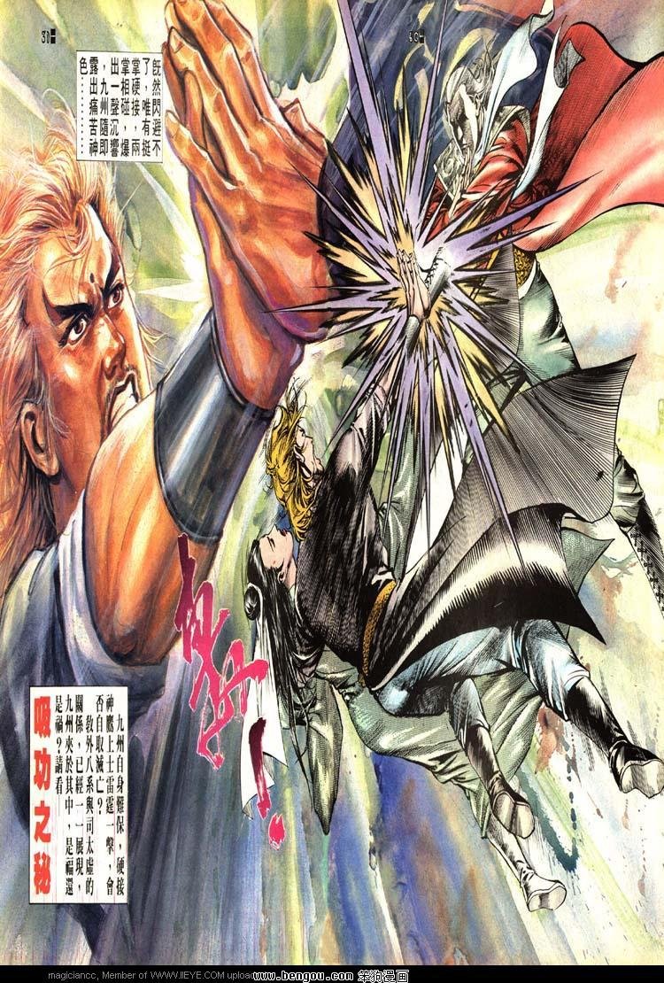 第507卷