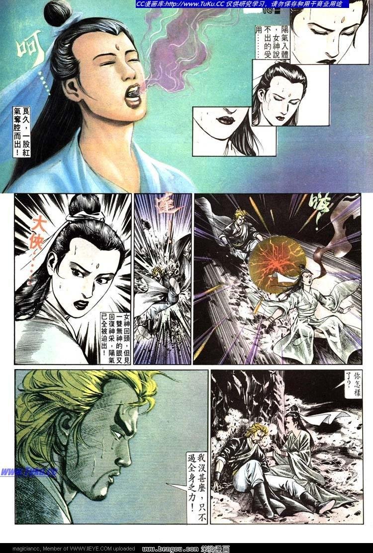 第508卷