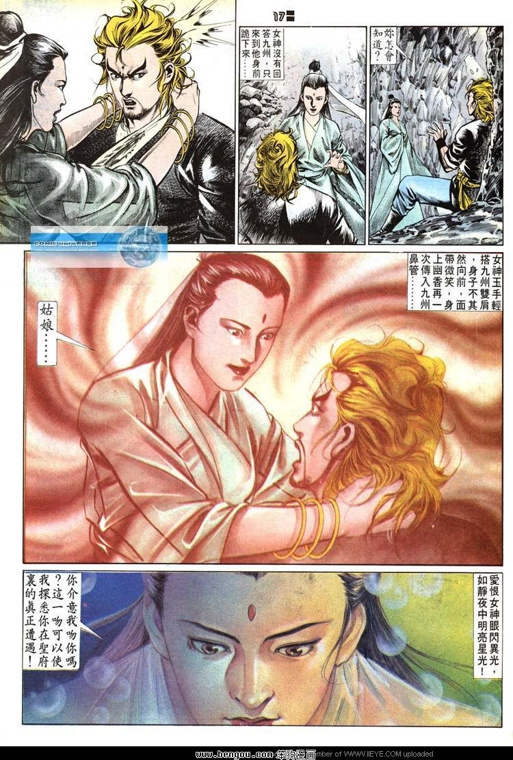 第508卷