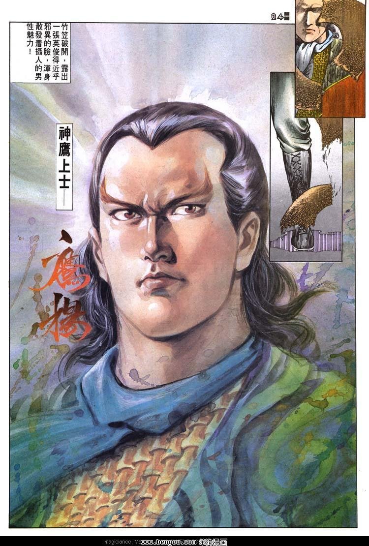 第509卷