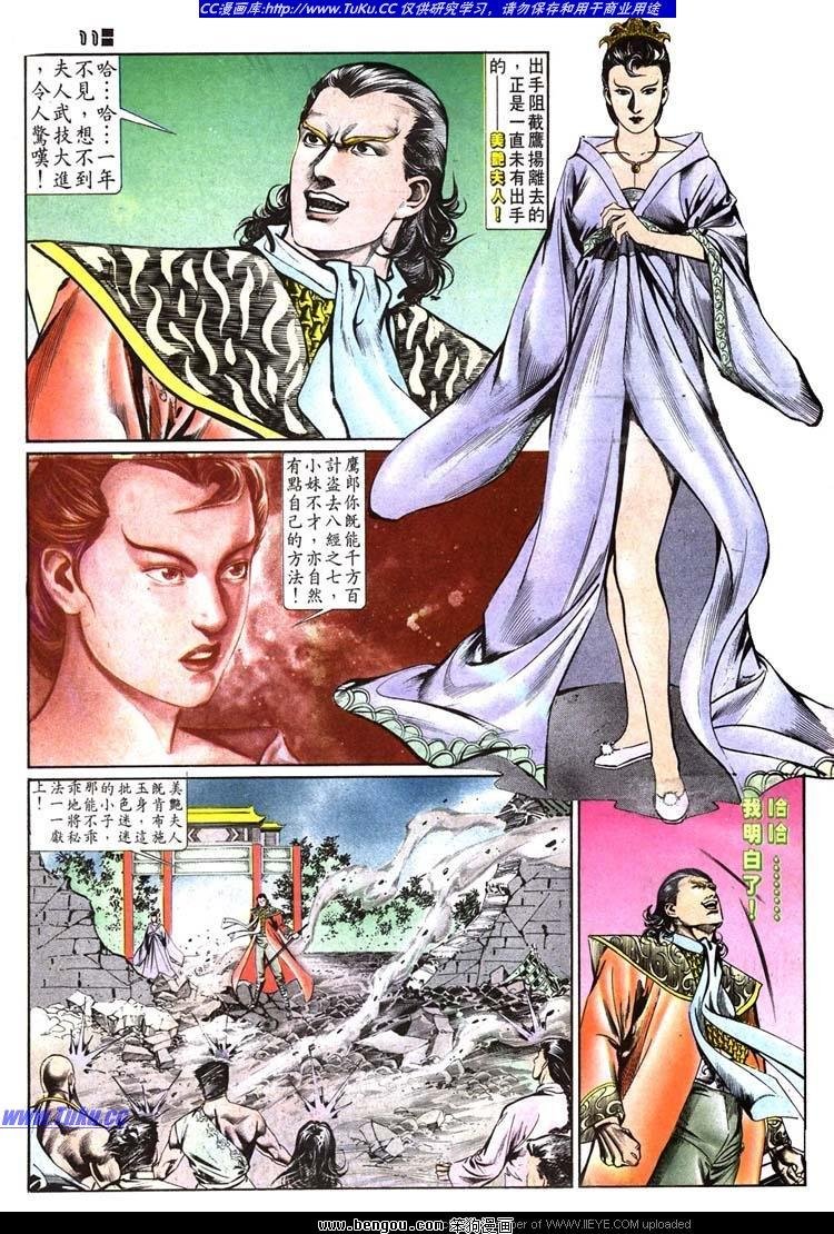 第510卷