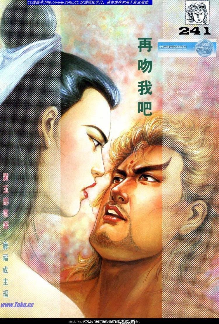 第511卷