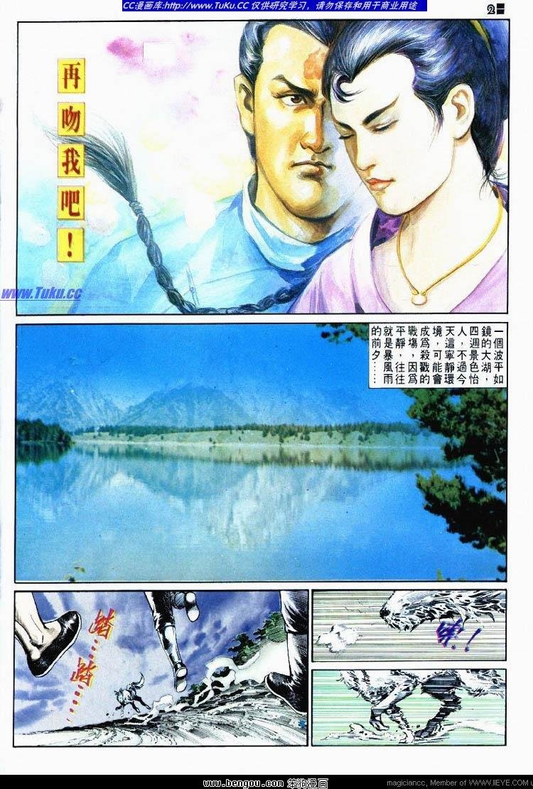 第511卷