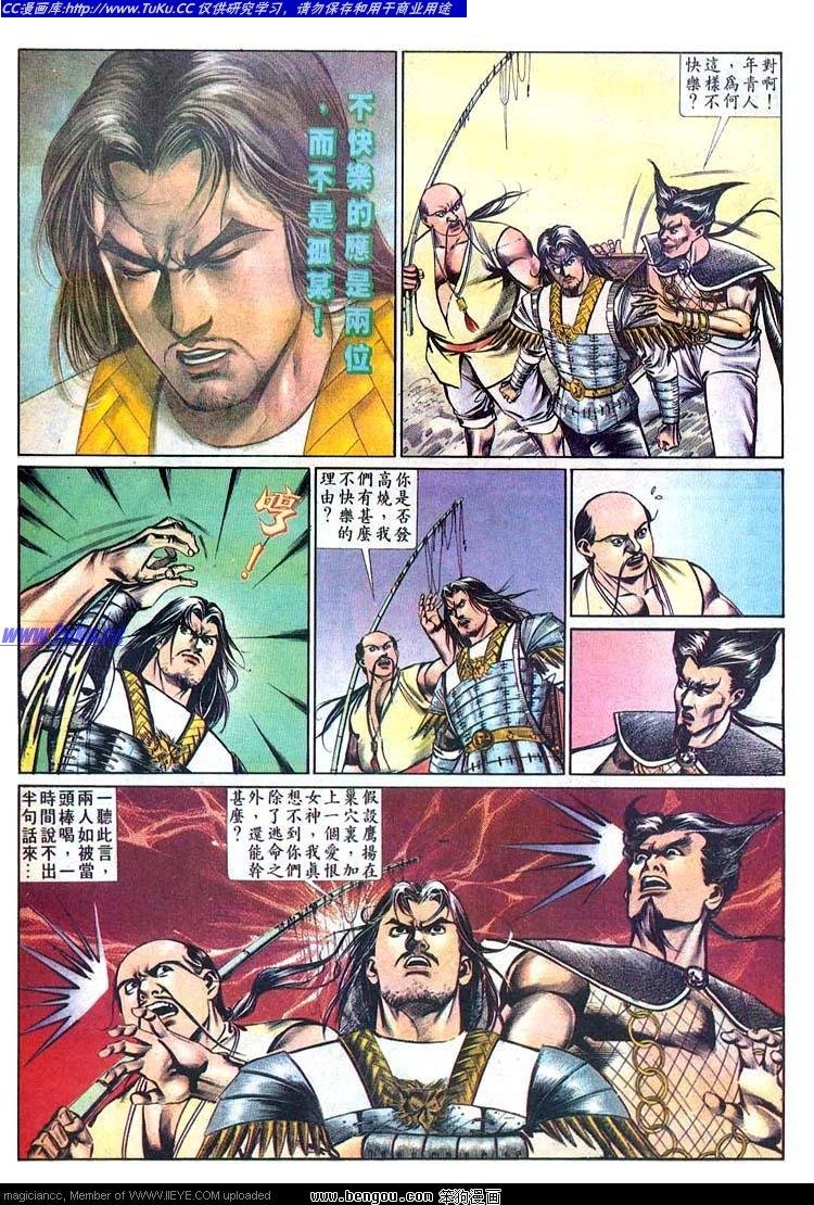 第511卷