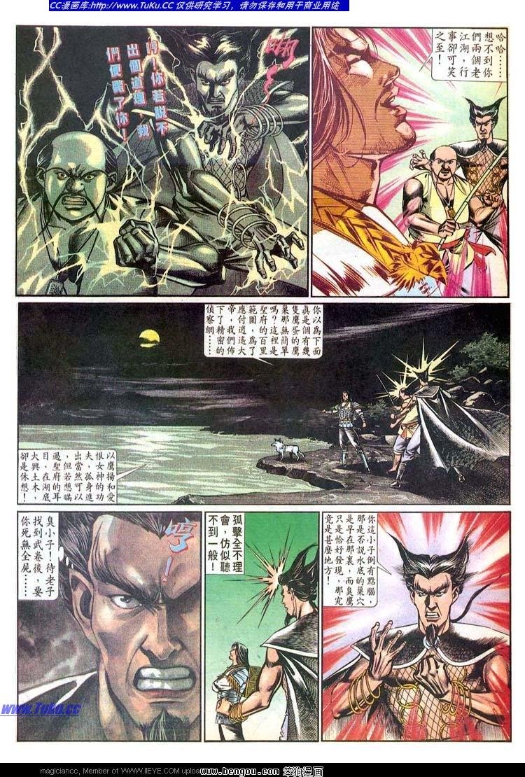 第511卷