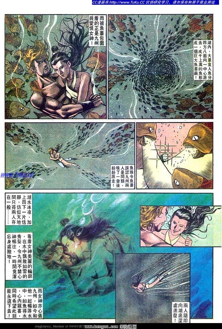 第511卷